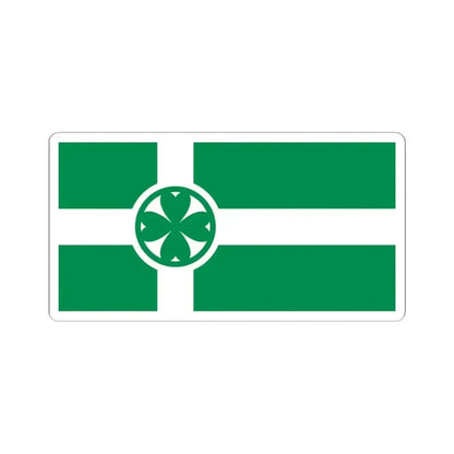 Flag of Chilliwack Canada - STICKER Vinyl Kiss-Cut Decal 3 Inch White - The Sticker Space