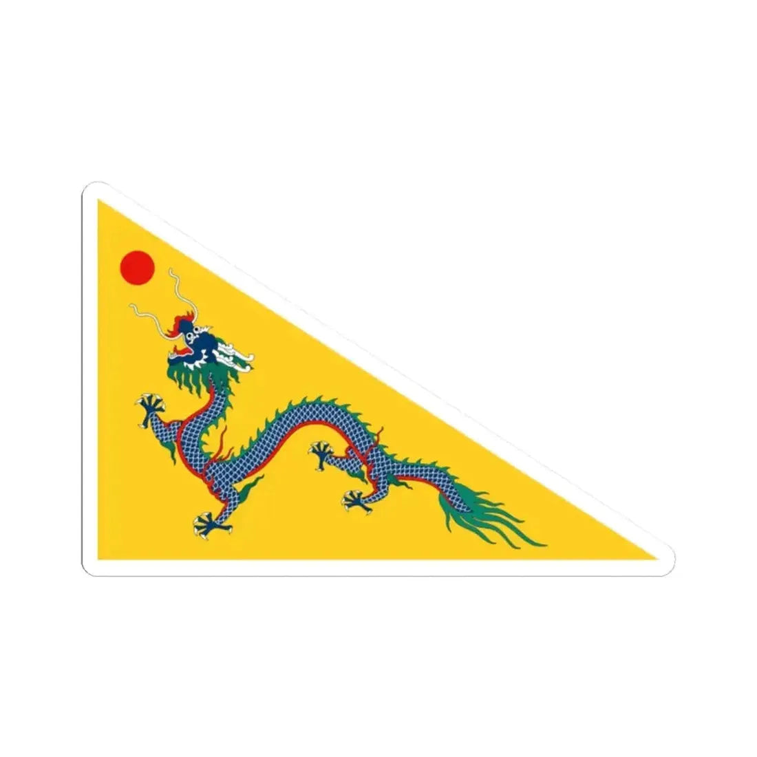 Flag of China 1862-1889 (China) STICKER Vinyl Kiss-Cut Decal 2 Inch White - The Sticker Space