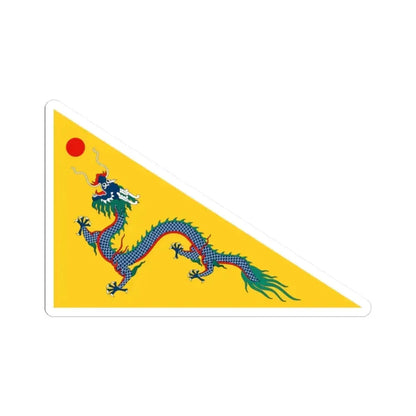 Flag of China 1862-1889 (China) STICKER Vinyl Kiss-Cut Decal 2 Inch White - The Sticker Space