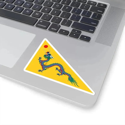 Flag of China 1862-1889 (China) STICKER Vinyl Kiss-Cut Decal - The Sticker Space