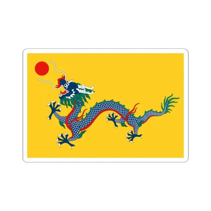 Flag of China 1889-1912 (China) STICKER Vinyl Kiss-Cut Decal 2 Inch White - The Sticker Space
