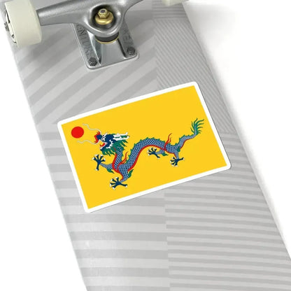 Flag of China 1889-1912 (China) STICKER Vinyl Kiss-Cut Decal - The Sticker Space