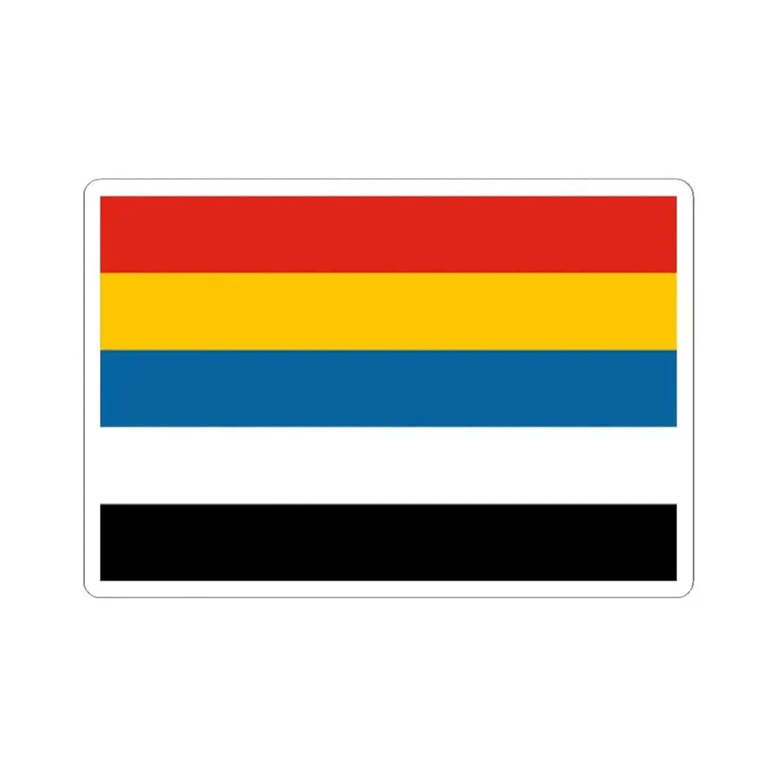 Flag of China 1912-1928 3-2 (China) STICKER Vinyl Kiss-Cut Decal 2 Inch White - The Sticker Space