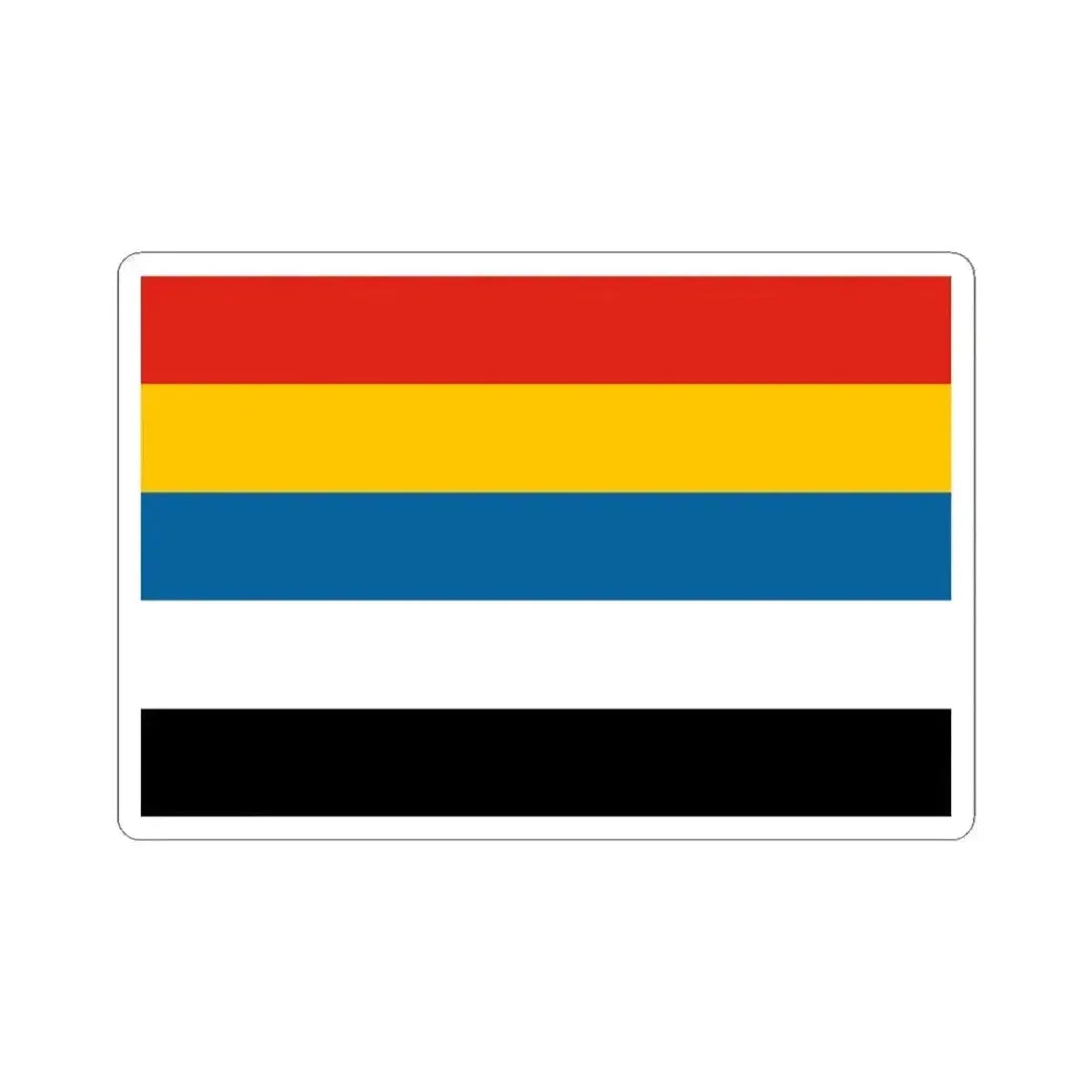 Flag of China 1912-1928 3-2 (China) STICKER Vinyl Kiss-Cut Decal 4 Inch White - The Sticker Space