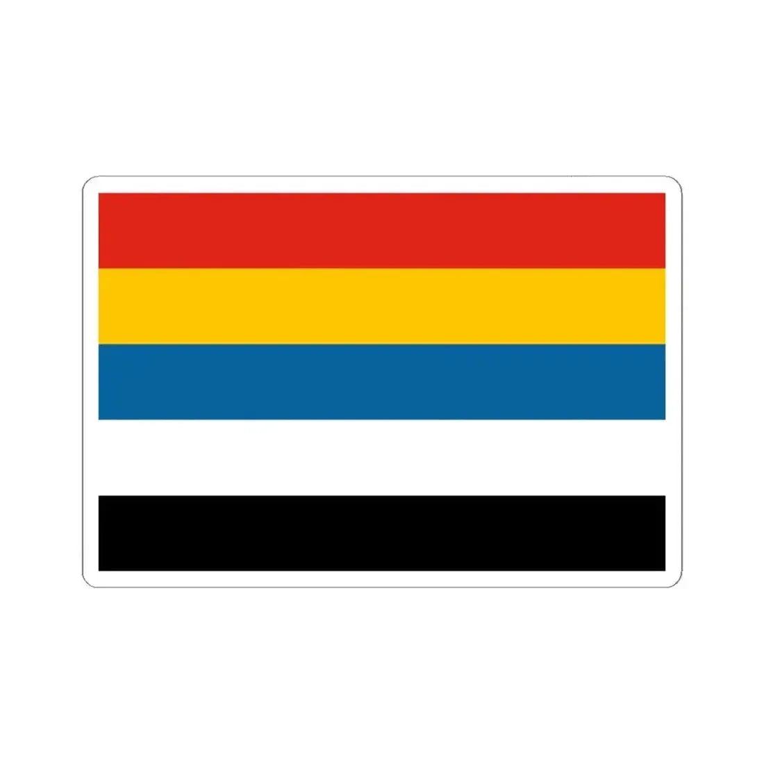 Flag of China 1912-1928 3-2 (China) STICKER Vinyl Kiss-Cut Decal 6 Inch White - The Sticker Space