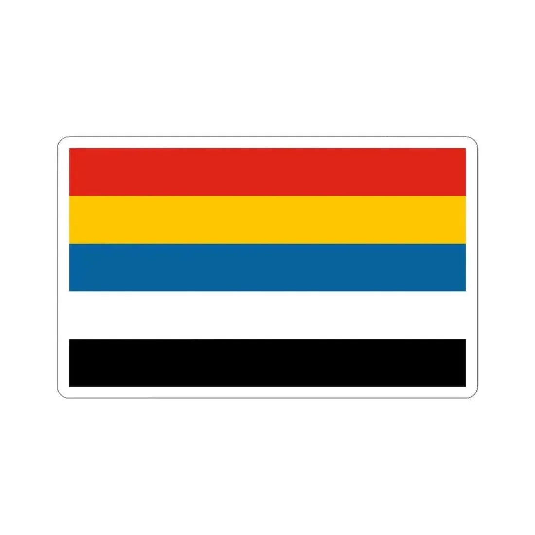 Flag of China 1912-1928 5-3 (China) STICKER Vinyl Kiss-Cut Decal 3 Inch White - The Sticker Space