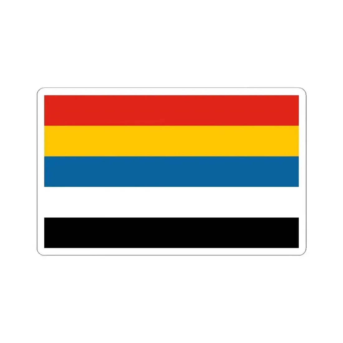 Flag of China 1912-1928 5-3 (China) STICKER Vinyl Kiss-Cut Decal 4 Inch White - The Sticker Space