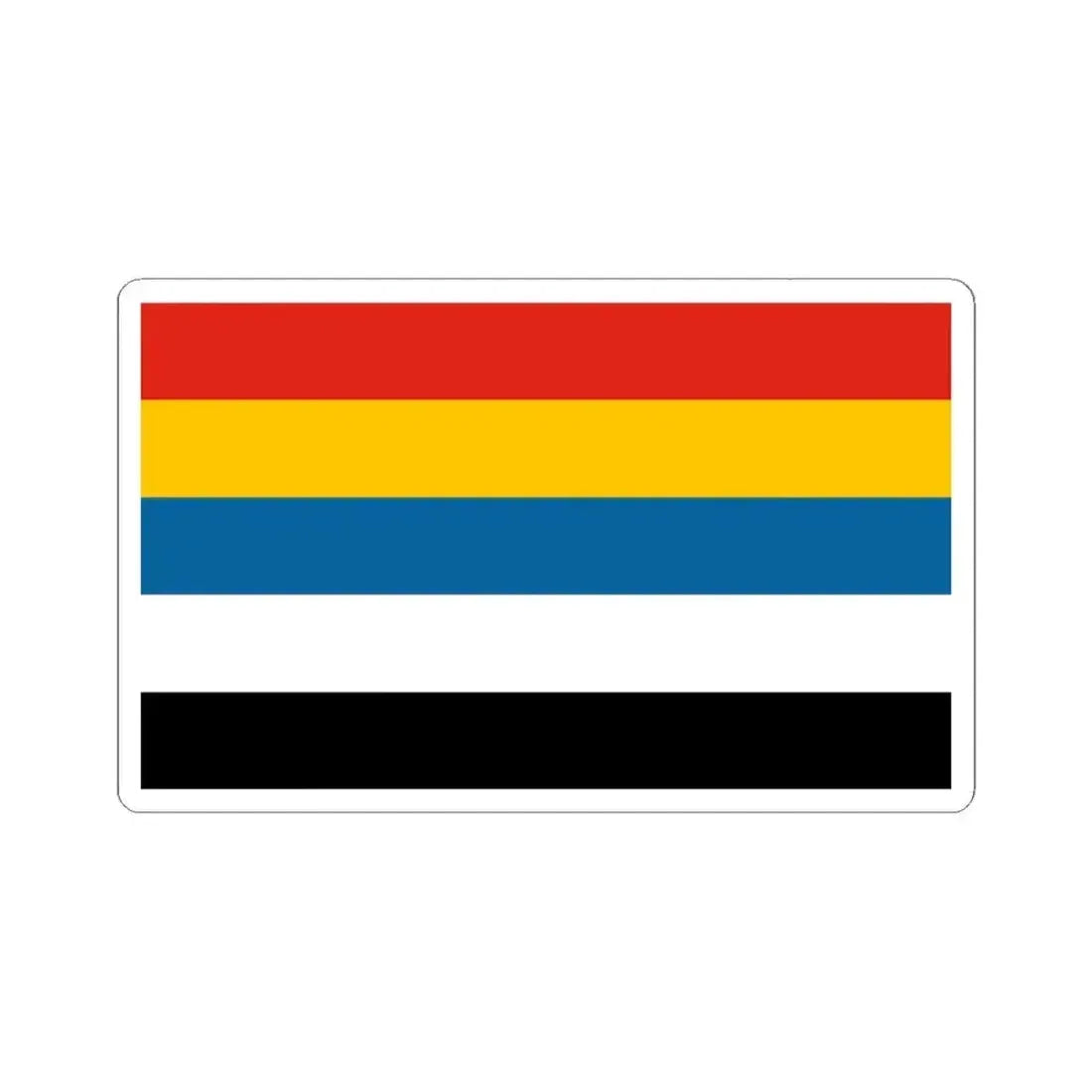 Flag of China 1912-1928 5-3 (China) STICKER Vinyl Kiss-Cut Decal 6 Inch White - The Sticker Space