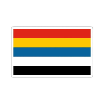 Flag of China 1912-1928 5-3 (China) STICKER Vinyl Kiss-Cut Decal 6 Inch White - The Sticker Space