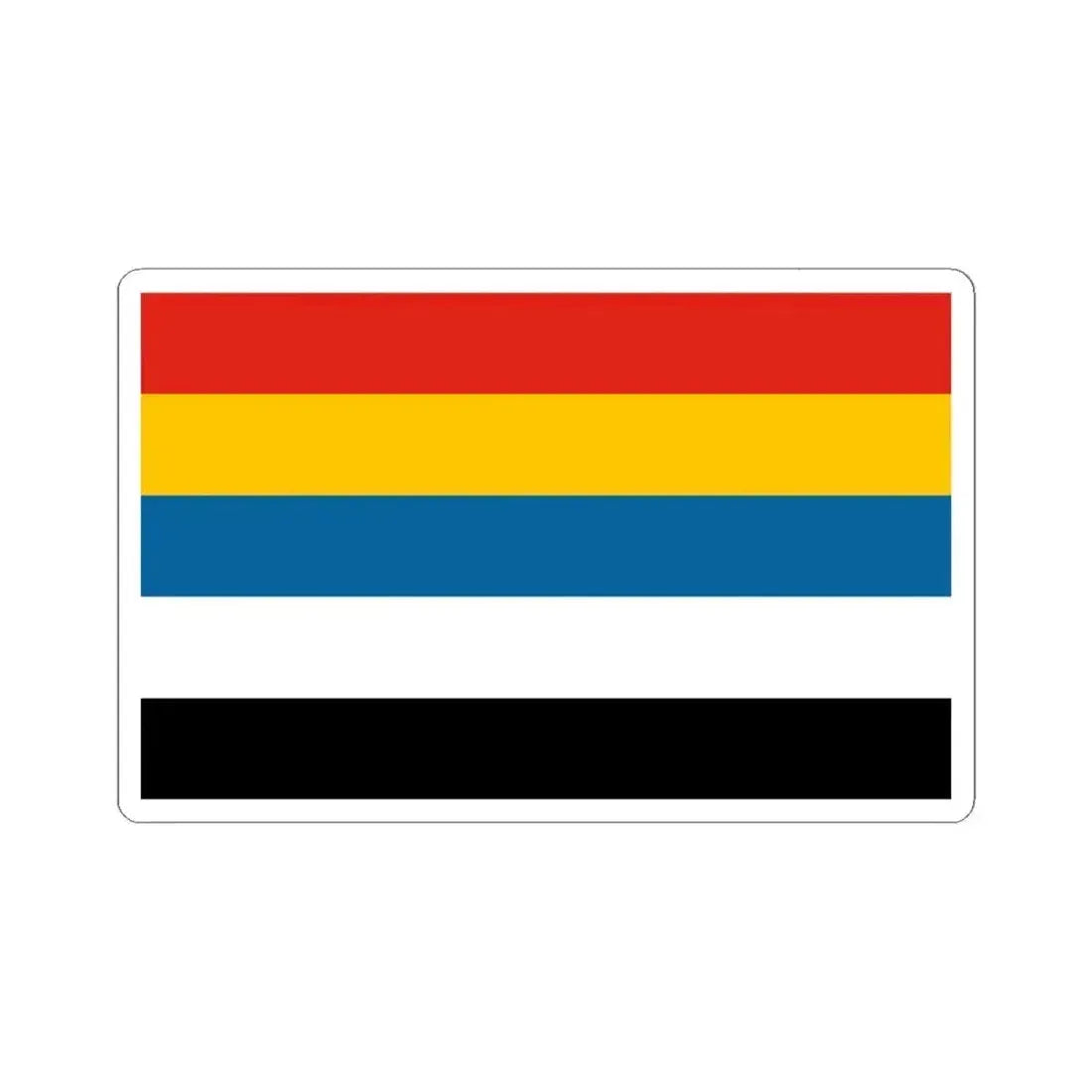 Flag of China 1912-1928 (China) STICKER Vinyl Kiss-Cut Decal 3 Inch White - The Sticker Space