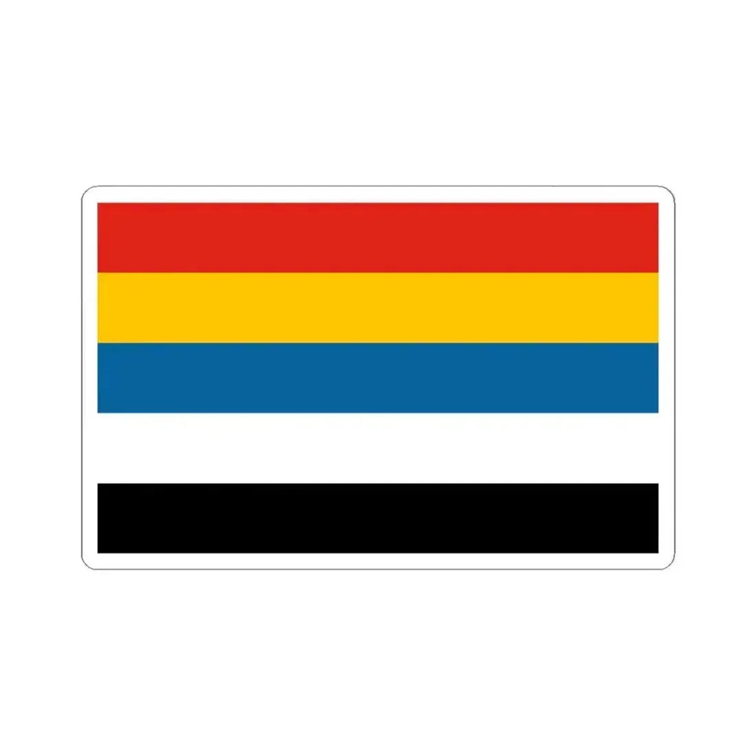 Flag of China 1912-1928 (China) STICKER Vinyl Kiss-Cut Decal 6 Inch White - The Sticker Space