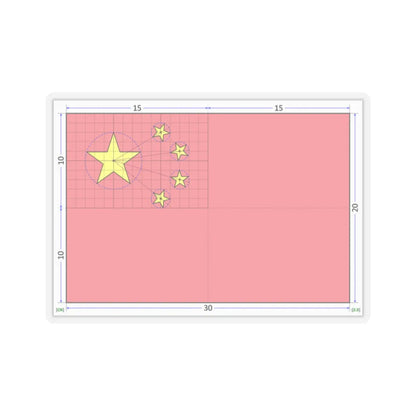 SKU:13050336715080588431 Sizes:2" × 2" Types:Transparent