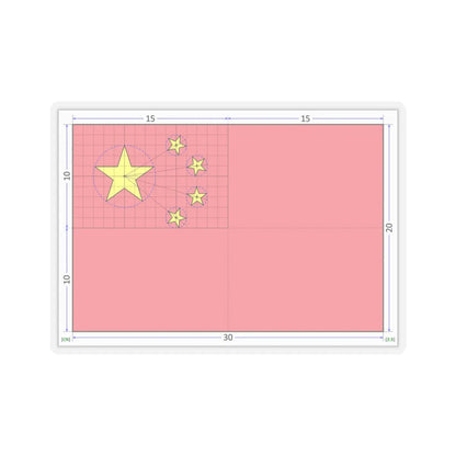 SKU:21266091159025240965 Sizes:3" × 3" Types:Transparent