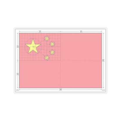 SKU:69477516377695630025 Sizes:4" × 4" Types:Transparent