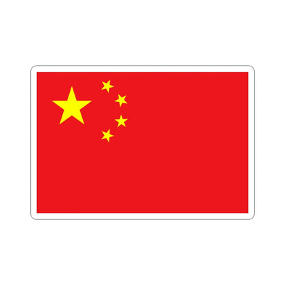 Flag of China STICKER Vinyl Die-Cut Decal-4 Inch-The Sticker Space