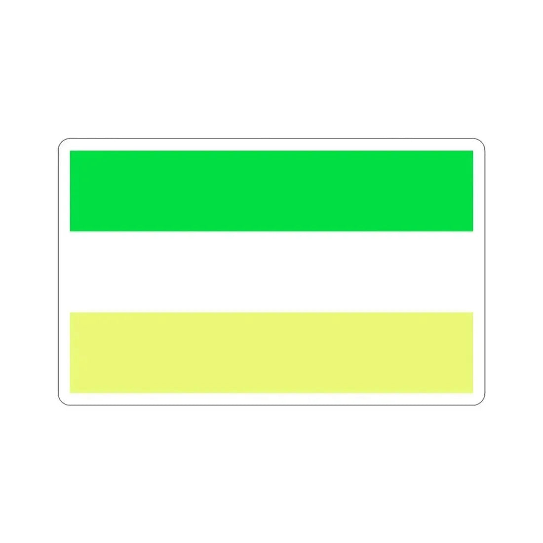 Flag of Chinandega, Nicaragua STICKER Vinyl Die-Cut Decal 2 Inch - The Sticker Space