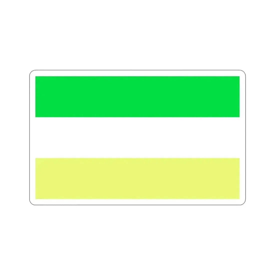 Flag of Chinandega, Nicaragua STICKER Vinyl Die-Cut Decal 3 Inch - The Sticker Space