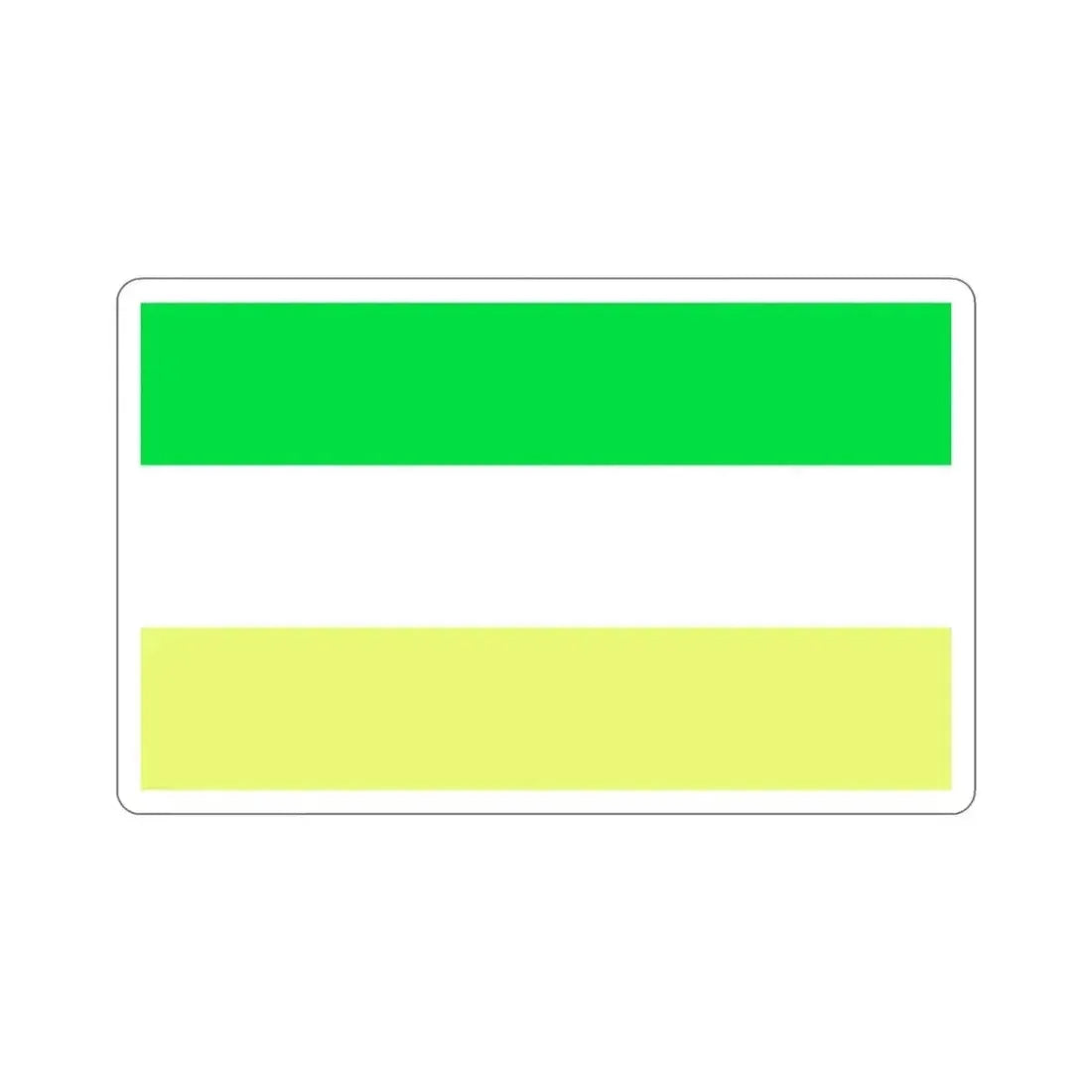 Flag of Chinandega, Nicaragua STICKER Vinyl Die-Cut Decal 3 Inch - The Sticker Space