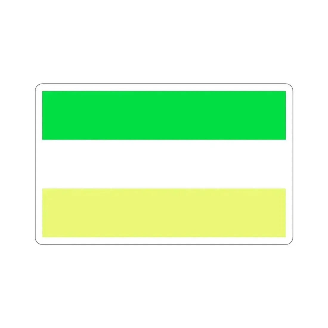 Flag of Chinandega, Nicaragua STICKER Vinyl Die-Cut Decal 4 Inch - The Sticker Space