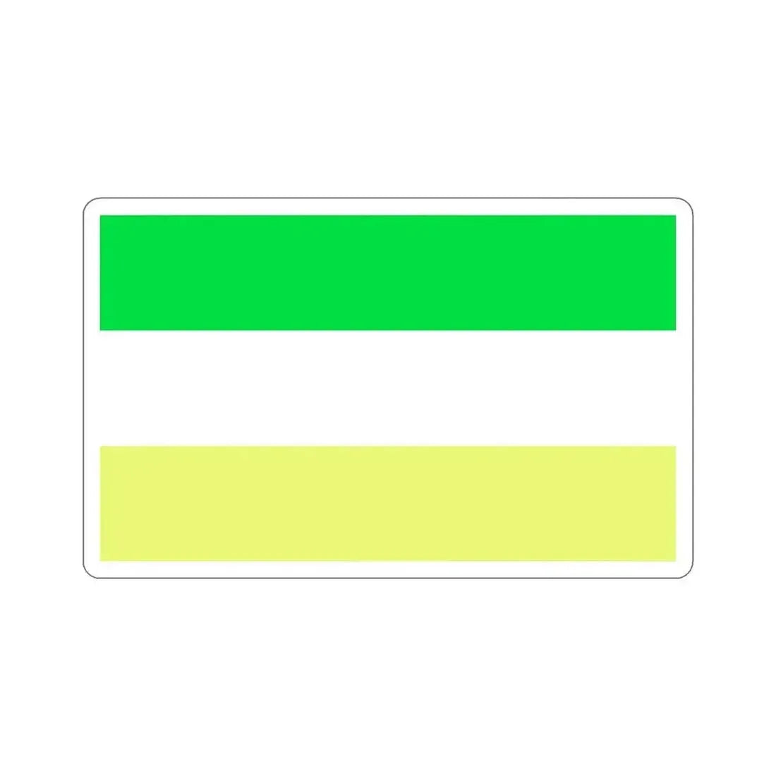 Flag of Chinandega, Nicaragua STICKER Vinyl Die-Cut Decal 5 Inch - The Sticker Space