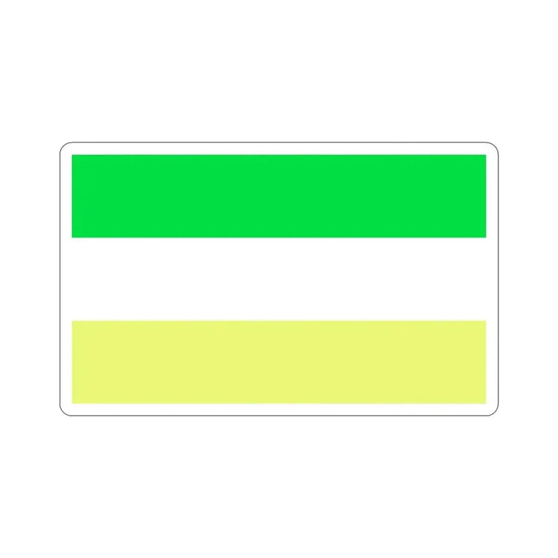 Flag of Chinandega, Nicaragua STICKER Vinyl Die-Cut Decal 5 Inch - The Sticker Space