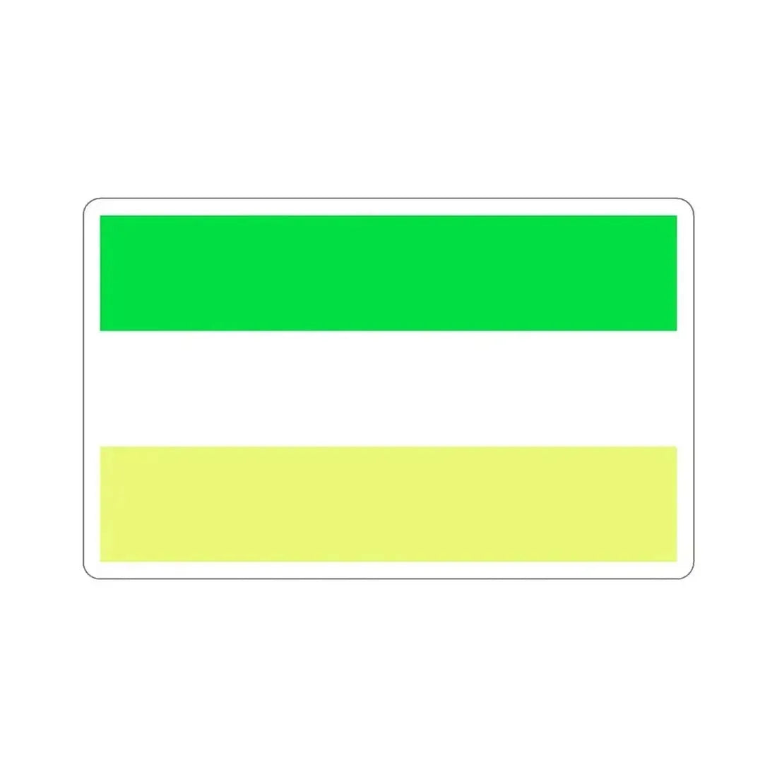 Flag of Chinandega, Nicaragua STICKER Vinyl Die-Cut Decal 6 Inch - The Sticker Space