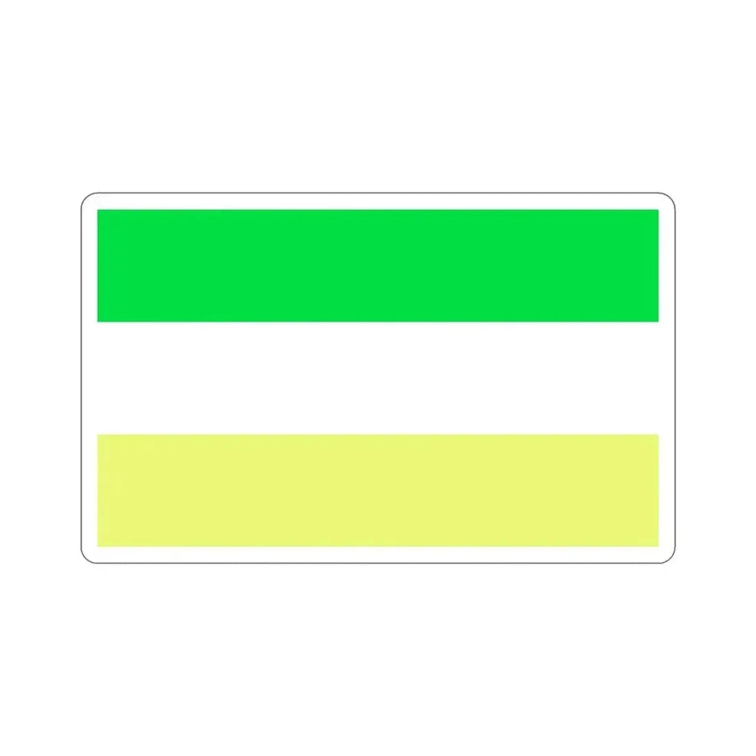 Flag of Chinandega, Nicaragua STICKER Vinyl Die-Cut Decal 6 Inch - The Sticker Space