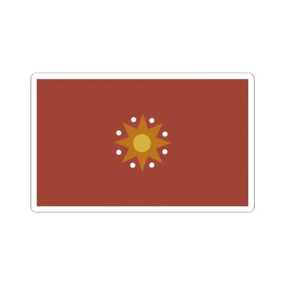 Flag of Chinese Federation (China) STICKER Vinyl Kiss-Cut Decal 2 Inch White - The Sticker Space