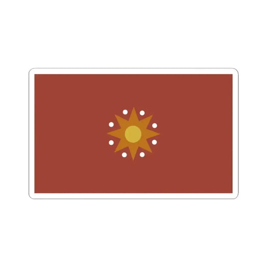 Flag of Chinese Federation (China) STICKER Vinyl Kiss-Cut Decal 2 Inch White - The Sticker Space