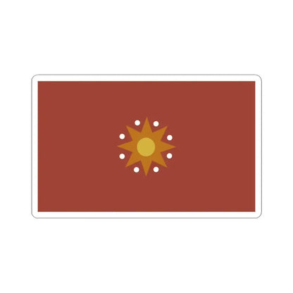 Flag of Chinese Federation (China) STICKER Vinyl Kiss-Cut Decal 3 Inch White - The Sticker Space