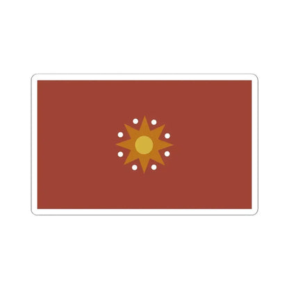 Flag of Chinese Federation (China) STICKER Vinyl Kiss-Cut Decal 4 Inch White - The Sticker Space