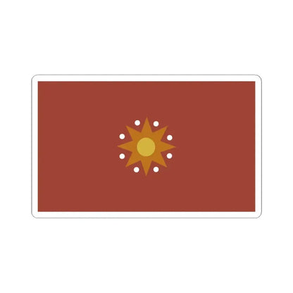 Flag of Chinese Federation (China) STICKER Vinyl Kiss-Cut Decal 6 Inch White - The Sticker Space