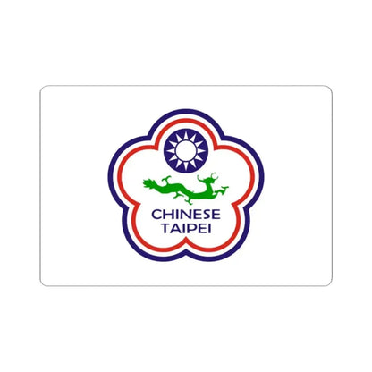 Flag of Chinese Taipei for Deaf 1997-2019 (China) STICKER Vinyl Kiss-Cut Decal 2 Inch White - The Sticker Space