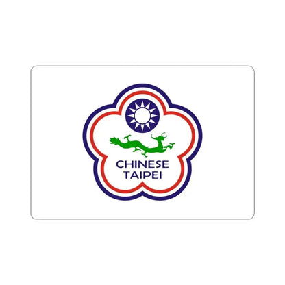 Flag of Chinese Taipei for Deaf 1997-2019 (China) STICKER Vinyl Kiss-Cut Decal 3 Inch White - The Sticker Space
