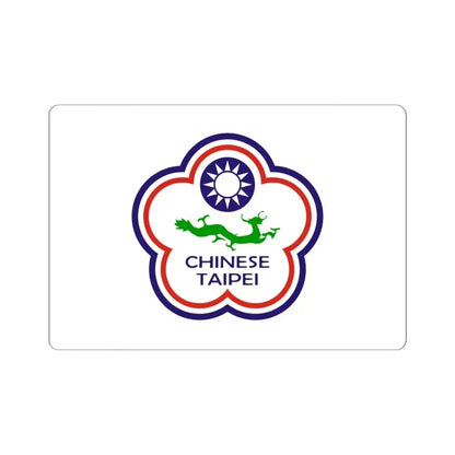 Flag of Chinese Taipei for Deaf 1997-2019 (China) STICKER Vinyl Kiss-Cut Decal 6 Inch White - The Sticker Space