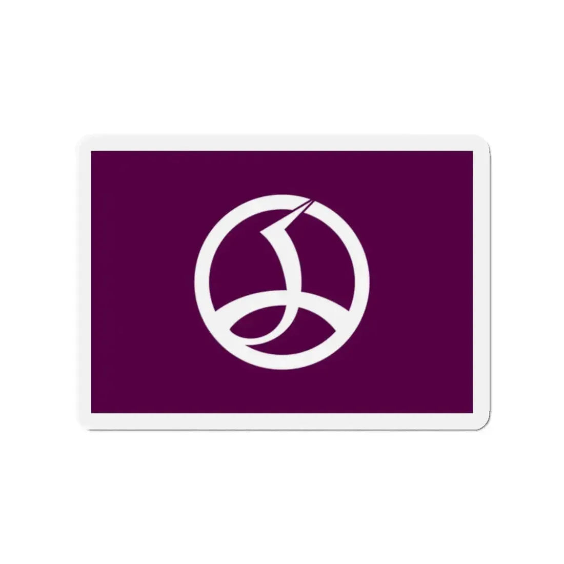 Flag of Chiyoda Tokyo Japan - Refrigerator Magnet 2 Inch - The Sticker Space