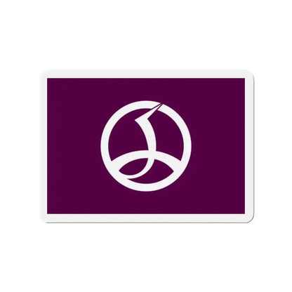 Flag of Chiyoda Tokyo Japan - Refrigerator Magnet 2 Inch - The Sticker Space