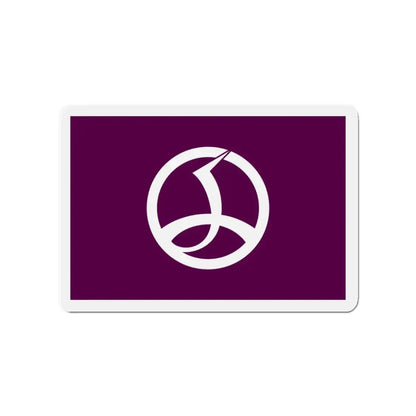 Flag of Chiyoda Tokyo Japan - Refrigerator Magnet 3 Inch - The Sticker Space