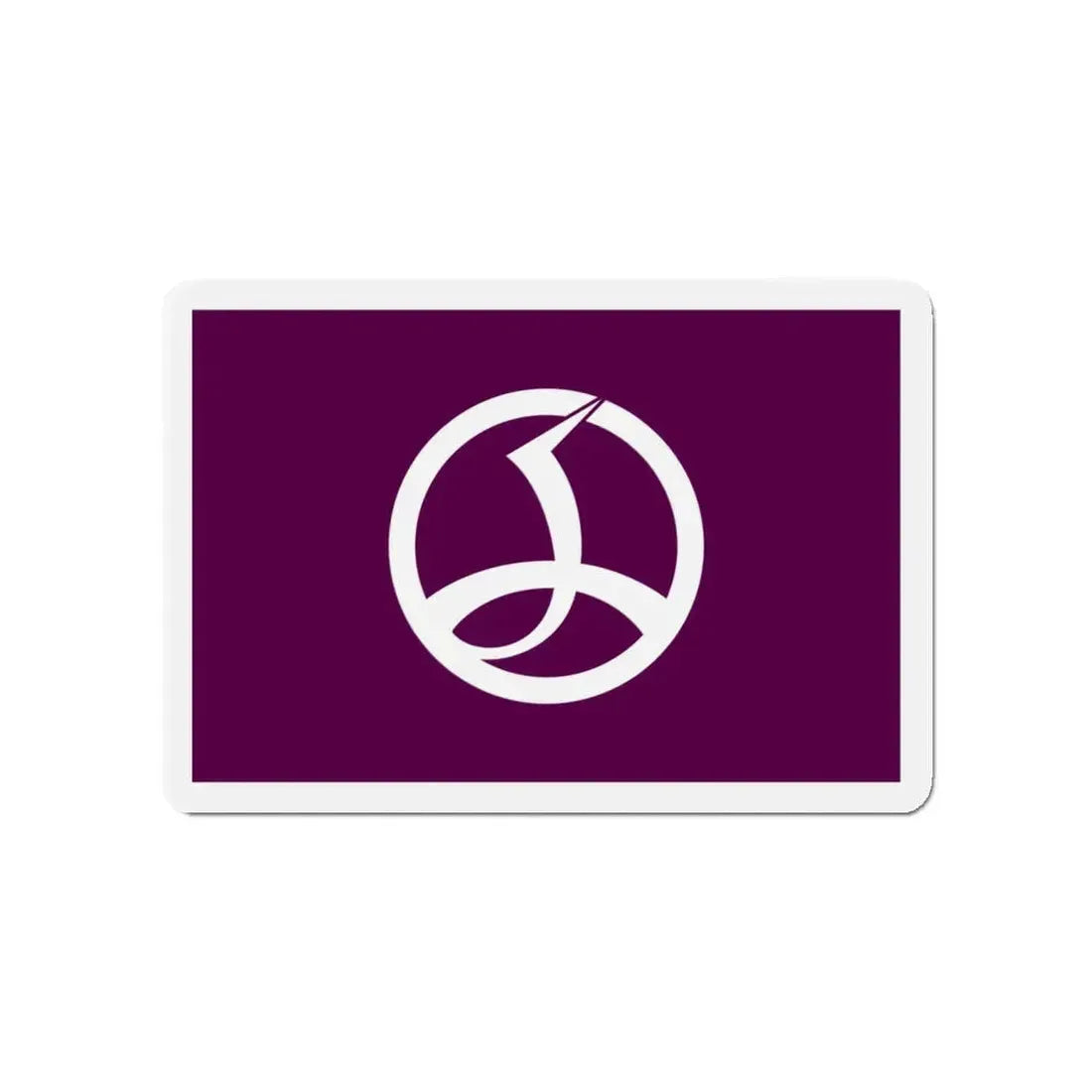 Flag of Chiyoda Tokyo Japan - Refrigerator Magnet 4 Inch - The Sticker Space