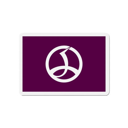 Flag of Chiyoda Tokyo Japan - Refrigerator Magnet 4 Inch - The Sticker Space