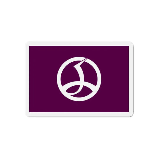 Flag of Chiyoda Tokyo Japan - Refrigerator Magnet 6 Inch - The Sticker Space