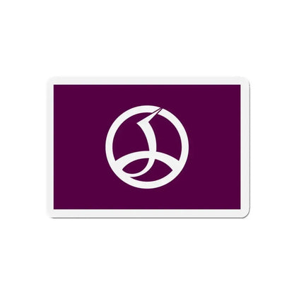 Flag of Chiyoda Tokyo Japan - Refrigerator Magnet - The Sticker Space