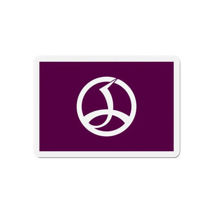 Flag of Chiyoda Tokyo Japan - Refrigerator Magnet - The Sticker Space