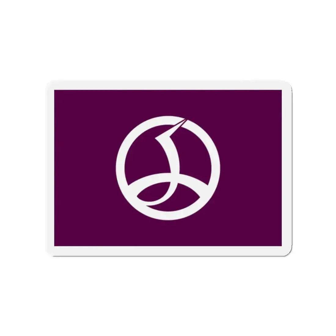 Flag of Chiyoda Tokyo Japan - Refrigerator Magnet - The Sticker Space