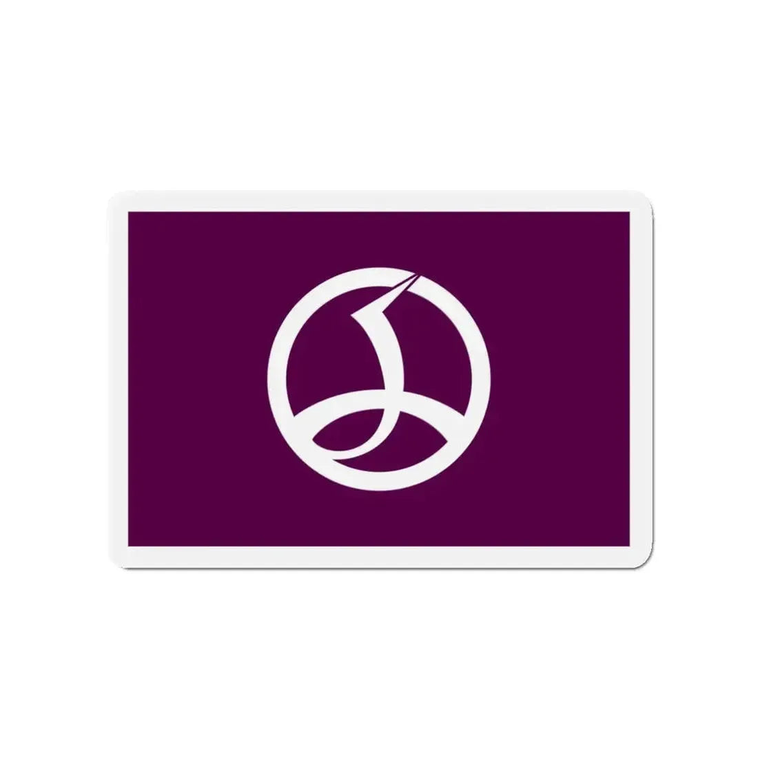 Flag of Chiyoda Tokyo Japan - Refrigerator Magnet - The Sticker Space