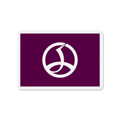 Flag of Chiyoda Tokyo Japan - Refrigerator Magnet - The Sticker Space