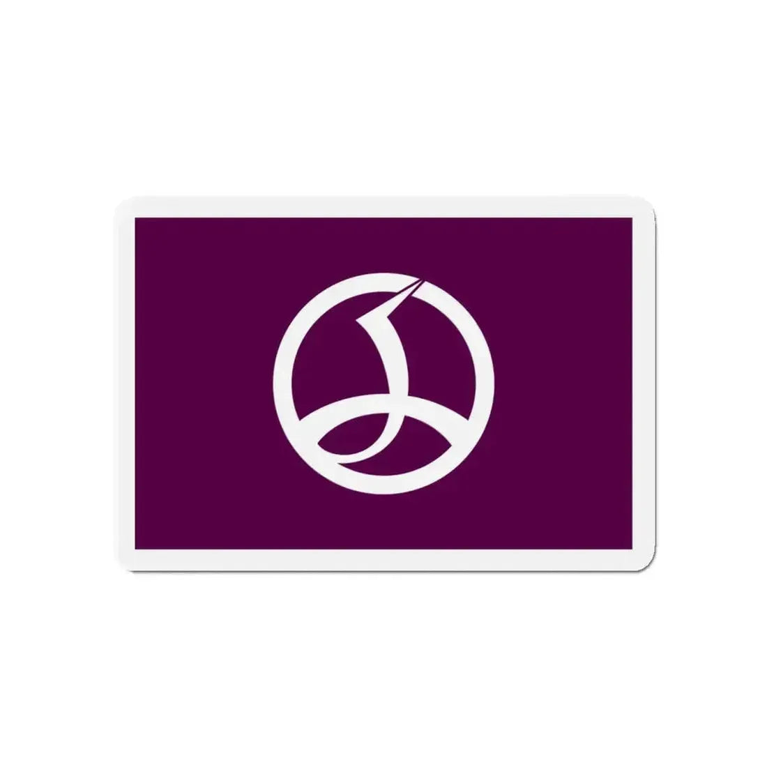 Flag of Chiyoda Tokyo Japan - Refrigerator Magnet - The Sticker Space