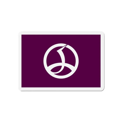 Flag of Chiyoda Tokyo Japan - Refrigerator Magnet - The Sticker Space