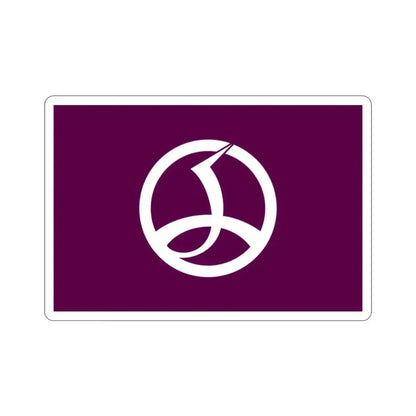 Flag of Chiyoda Tokyo Japan STICKER Vinyl Die-Cut Decal 2 Inch - The Sticker Space