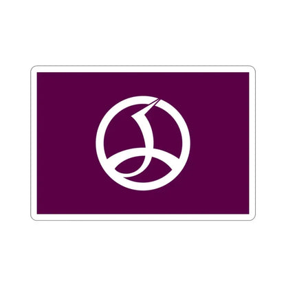 Flag of Chiyoda Tokyo Japan STICKER Vinyl Die-Cut Decal 2 Inch - The Sticker Space